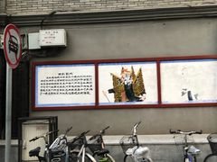 -北京前门建国饭店