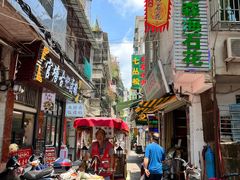 -老炳·七丛松甘草水果