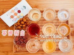 -南枝小馆(银鱼巷店)