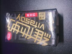 -AEON永旺(东方宝泰店)