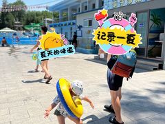 -青年湖公园水上世界