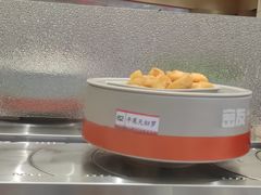 -密友回转自助火锅(中海环宇城店)