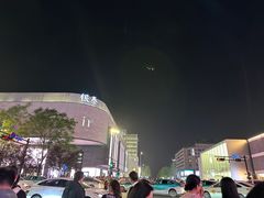 -弄堂里·寻味杭州(湖滨银泰in77C区店)