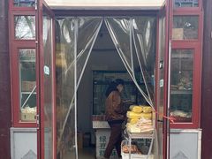 -清真-‖京尹芳斋‖子色甜品‖无糖生日蛋糕低卡甜品