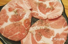Spanish Black Pig Tenderloin