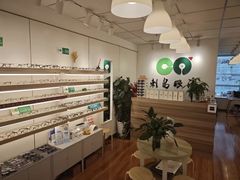 -刺鸟眼镜(黄岛直营店)