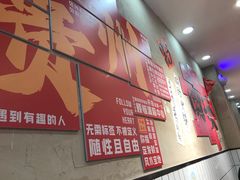 -黔有有贵州酸汤夺夺粉火锅(五味十字店)