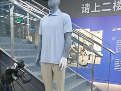 -迪卡侬(大英山店)