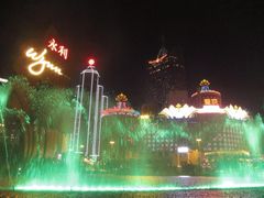 IMG_5655-永利澳门酒店