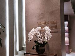 -三间愈舍·Triple Spa(重庆IFS国金中心店)