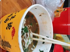 -王记生烫牛杂面馆(兰陵路店)