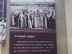 -云南师范大学(一二一西南联大校区)