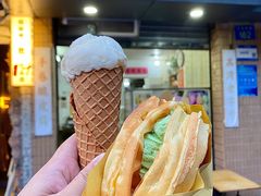 -成裕雪糕店(士多店)