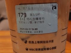 -瑞幸咖啡(华新地铁站地下商业街店)