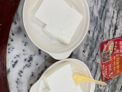 -省城濑粉(龙津店)