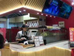 -7口辣火锅杯(九洲新世界店)