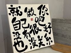 -Oasis绿洲银饰珍珠手作diy(壹方城店)