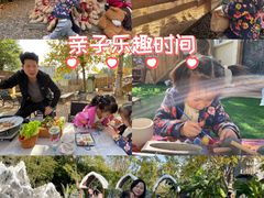 -HERRE·FARM 赫尔露营农场·团建聚会包场