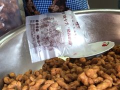 -王阿姨文昌油赞子(府桥街店)