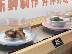 -三禾寿司(君尚店)