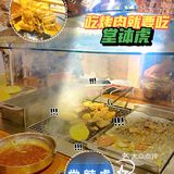堂钵虎｜💰100能点一大桌子的超高性价比烤肉店