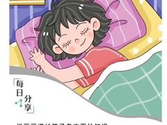 -昂立教育凯顿成长中心(嘉定南翔校区)