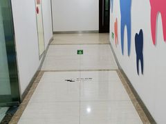-瑞尔齿科(东方广场诊所)