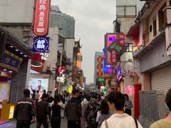 -胡仁根胡记炸炸炸
