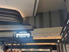 -西村叔叔的店·面包·甜品·蛋糕(清河万象汇店)
