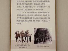 -深圳博物馆(古代艺术馆)