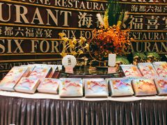 -海都六福酒家(世博广场店)