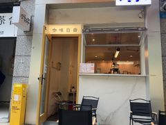 -Jeans Coffee牛仔裤咖啡