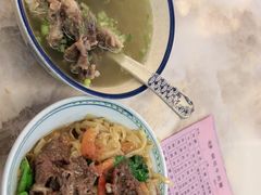 -合意桐坑牛肉粿·鲜牛肉火锅(嵩山总店)