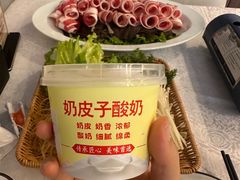 -钱记·乡野菜(紫荆花路店)