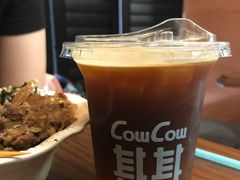 -CowCow其其·牛杂咖啡公司(六运店)