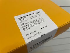 -盒马鲜生(杨高南路店)