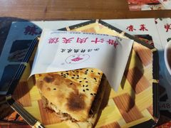 -元志初腊汁肉夹馍(钟楼粉巷店)