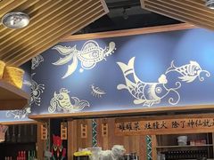 -吃饭皇帝大·土家民族菜(温州万象城店)