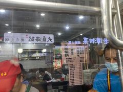 -大聪烧鹅快餐店(梅林店)