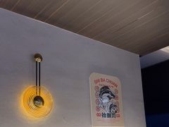 -拾捌川·自贡爆炒(新街口店)