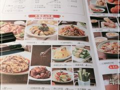 -江边城外烤全鱼(世茂广场店)