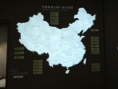 -中国黄酒博物馆