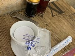 -无招牌