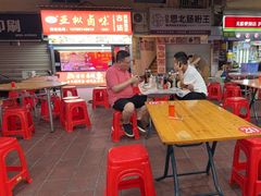 -醉壹号海鲜大排档·老厦门特色菜(厦门美食地标店)