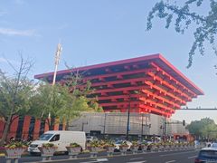 -中华艺术宫(上海美术馆)