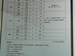 -交大兴庆校区室内游泳馆