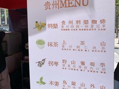 -沈阳铁西万象汇