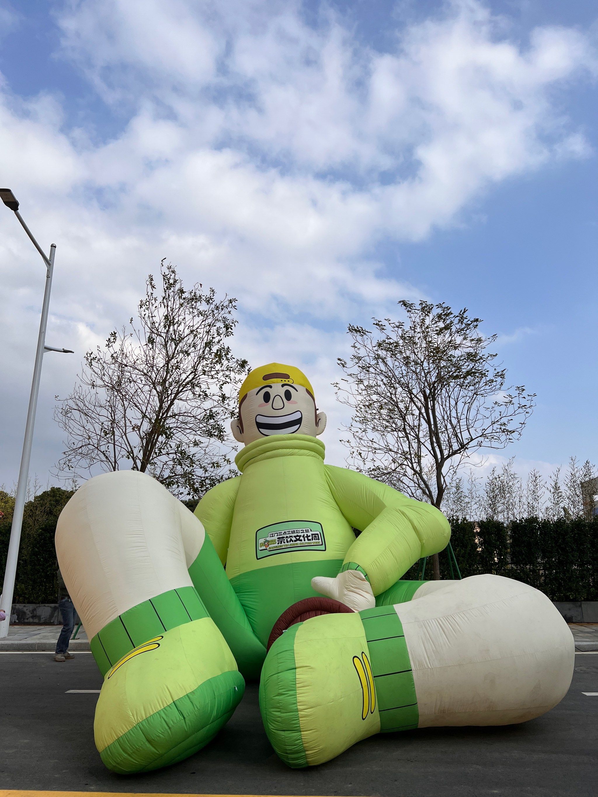 很可爱的充气公仔