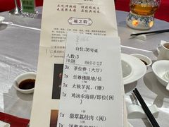 -聚春园自助餐厅(东街口店)