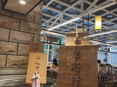 -三英温泉度假酒店-自助餐厅